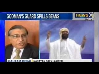 Asaram's son Narayan Sai escapes to Nepal? - NewsX