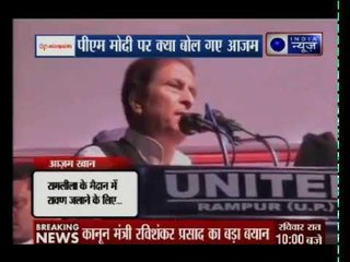 Verbal attacks made by netas during election season?