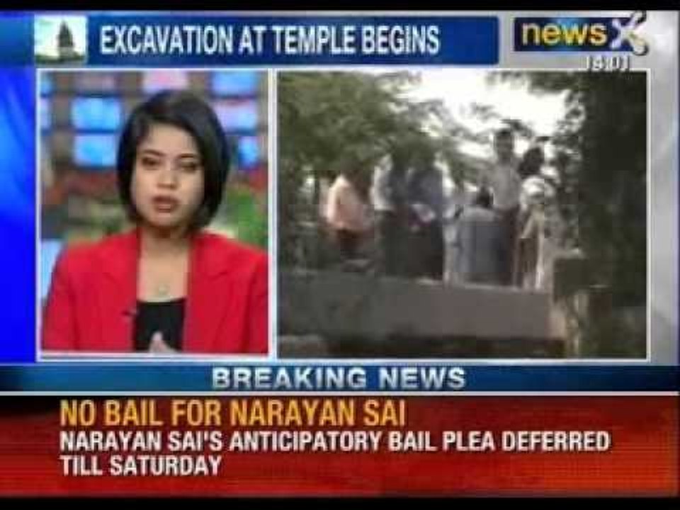 Seer dreams, minister orders and ASI starts digging for gold in Unnao- NewsX