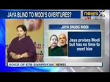Modi keeps date with Chennai, but Jayalalithaa meet doesn't transpire - NewsX