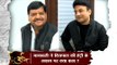 Shivpal Yadav speaks exclusively to India News Managing Editor Rana Yashwant over UP Election 2017