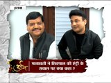 Shivpal Yadav speaks exclusively to India News Managing Editor Rana Yashwant over UP Election 2017