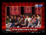 Janta Darbar: Deepak Chaurasia speaks exclusively to Gurmeet Ram Rahim Singh