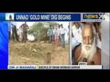 Unnao golden treasure hunt : Excavation to go on for two months