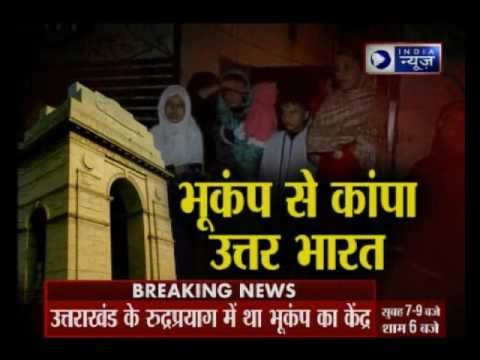Earthquake hits Uttarakhand, tremors felt in Delhi-NCR