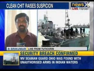 MV Seaman Guard Ohio was found with unauthorized arms in Indian waters- NewsX