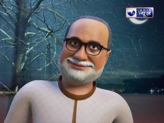 Bollywood Cartoon Comedy Video | Funny Cartoon | Funny Videos | Wah Wah