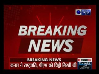 First in judicial history, the S C issued notice to sitting judge of the Calcutta High Court