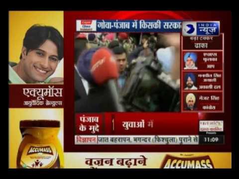 Assembly Elections 2017 LIVE: Punjab records 12% voter turnout till 10.30