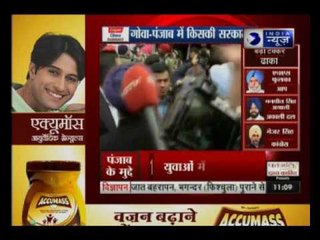 Assembly Elections 2017 LIVE: Punjab records 12% voter turnout till 10.30