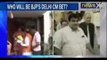 BJP may take a call on Delhi CM candidate in Modi's presence today - NewsX