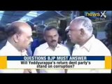 BS Yeddyurappa return to BJP Sealed before 2014 polls - NewsX