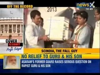 Cover story by Priya sahgal- The promise of Priyanka Gandhi