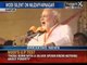 Narendra Modi Kanpur rally- Modi calls Congress divisive, says BJP will unite all