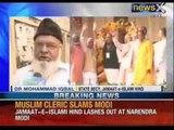 Jamaat E islami Hind lashes out at Narendra Modi- NewsX
