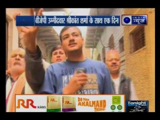 BJP Mathura candidate Shrikant Sharma speaks exclusively to India News correpondent Yatendra Sharma