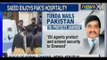 Dawood Ibrahim and Hafeez Saeed have Pakistan government shield, says LeT operative Tunda - NewsX