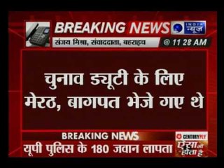 India News exclusive: 180 soldiers missing in Uttar Pradesh