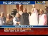 Narendra Modi rally- Congress is not bothered about people, says Narendra Modi