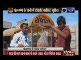 India News Special show: Toilet cleaner in tamarind water of pani puri