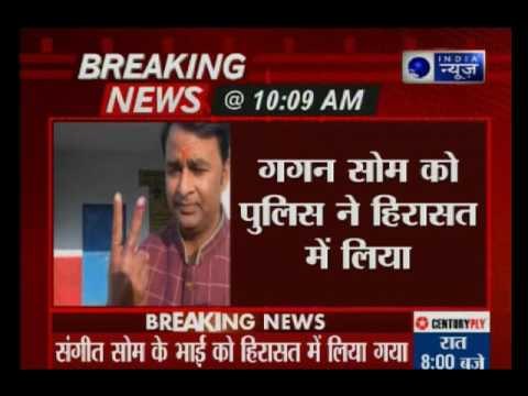 Sangeet Som's brother detained for carrying pistol in polling booth