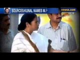 Saradha scam : Trinamool MP Kunal Ghosh summoned for seventh time, names Trinamool MP Srinjoy Bose