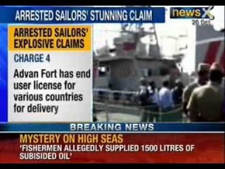 Three fishermen arrested who supplied diesel to ship Seaman Guard - NewsX