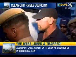 Clean chit given by Coast Gaurds raises suspicion - NewsX