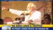 Kanpur Rally: Narendra Modi unveils a new strategy - NewsX