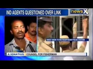 MV Seaman Guard Ohio : Crew sent to judicial custody for 14 days