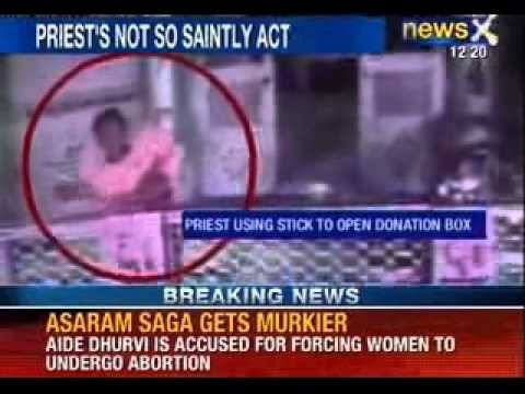 Ajmer's famous Brahma temple's priest stealing money from the donation box - NewsX