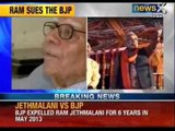 Ram Jethmalani moves court against BJP, seeks crores as damages- NewsX