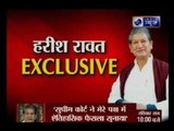 Uttarakhand CM Harish Rawat speaks exclusively to India News over Uttarakhand election 2017