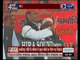 UP Election 2017: CM Akhilesh Yadav attacks on PM Narendra Modi and Mayawati in Muradabad rally