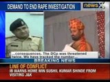 IPS officer investigating Narayan Sai rape case receives threat calls -- NewsX