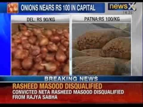 Onion prices rise to Rs 80 per kg in Delhi NewsX