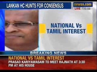 Sri Lankan High Commissioner meets Rajnath Singh- NewsX
