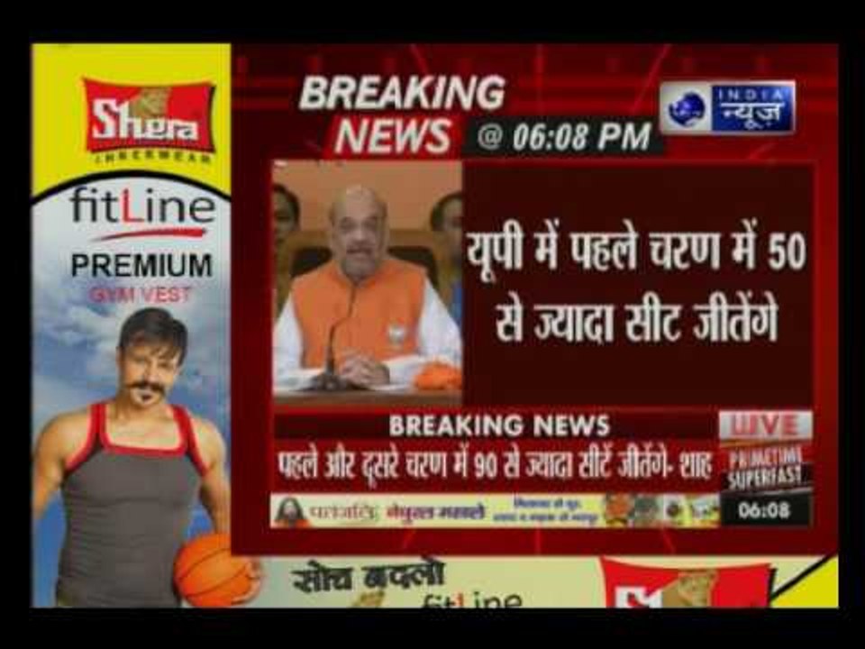 Swaraj India pointed out the “failures” of the three layers of governance in Delhi