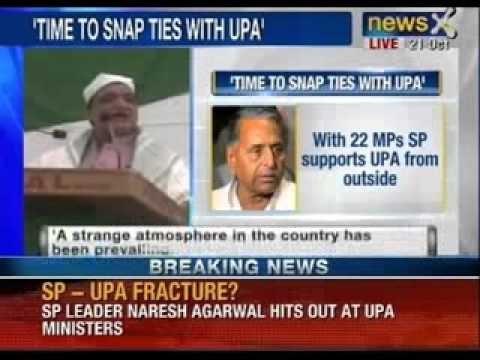 Samajwadi Party mulls withdrawing support to UPA govt NewsX