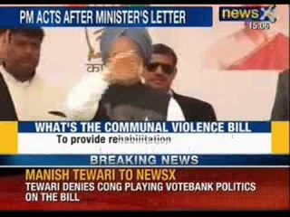 Govt gives a push to Communal Violence Bill- NewsX