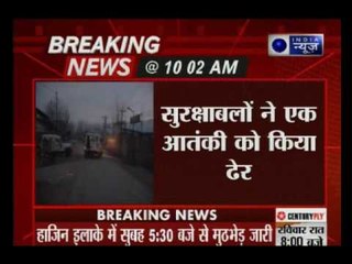 Encounter between security forces and terrorists in Bandipora district