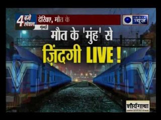 Caught On Camera: Man pulls girl from death's door at Lonavla station, Maharashtra