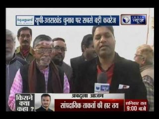 Uttar Pradesh elections: 22% voter turnout recorded till 11 AM