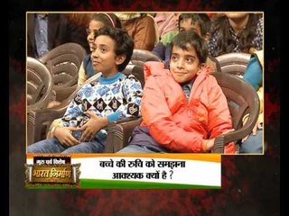 Guru Parv with Pawan Sinha on India News (12th Feb 2017)