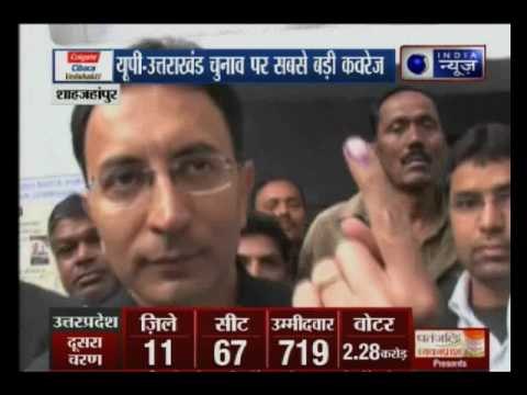 Uttar Pradesh Assembly elections: 67 assembly seats in U.P go to polls today