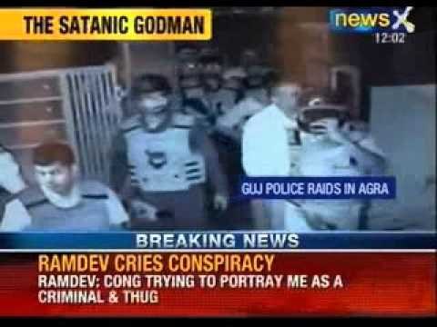 The crime branch of Gujarat police reaches Agra in Narayan Sai's search NewsX