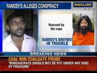 Ramdev in trouble again, kidnapped aide found in his Haridwar ashram- News X