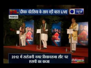 Kissa Kursi Kaa : Why are UP elections always about religion and caste-based politics?