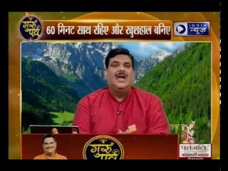 Guru Parv with Pawan Sinha on India News (15th feb 2017)