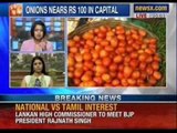 Onion prices back at Rs 80 a kg in Delhi- NewsX